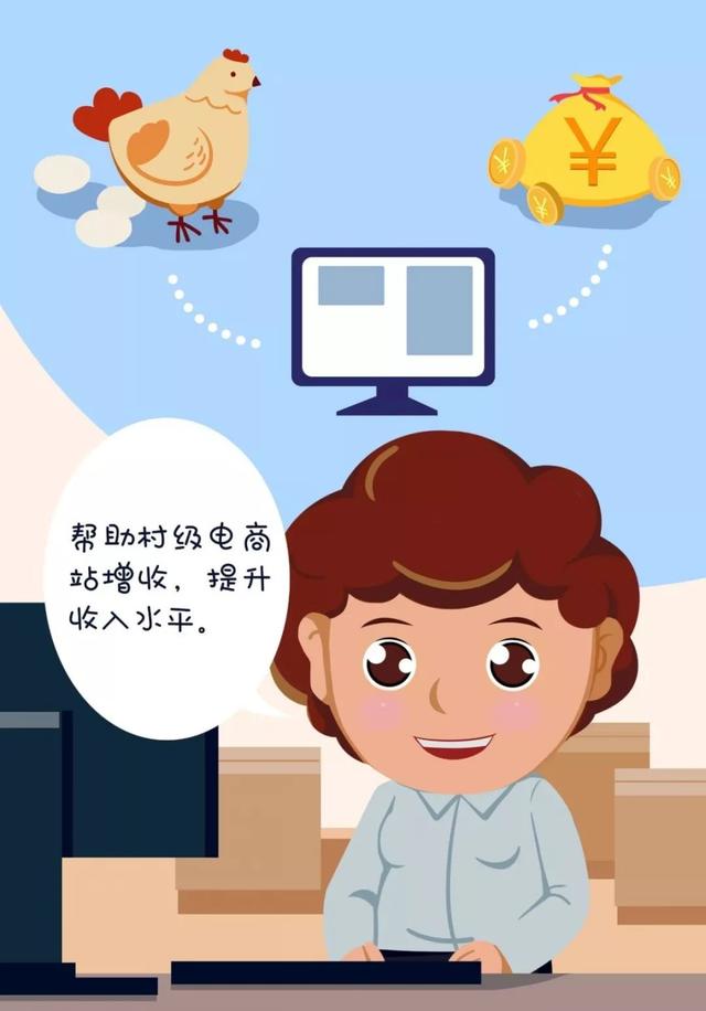 商務扶貧在行動 | 家政扶貧“試水(shuǐ)第一人”陳大(dà)姐(jiě):做家政好(hǎo)耍的很(hěn)